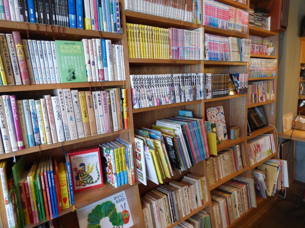 Guesthouse Hyakumanben Cross Kyoto Extérieur photo