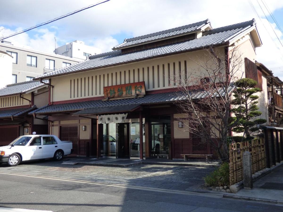 Guesthouse Hyakumanben Cross Kyoto Extérieur photo